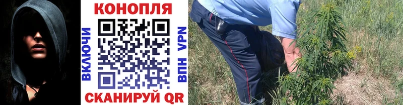 Где найти наркотики Балашов СК Меф мяу мяу Марихуана