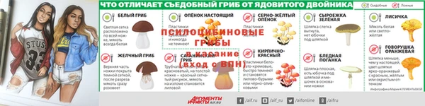 твердый Армянск
