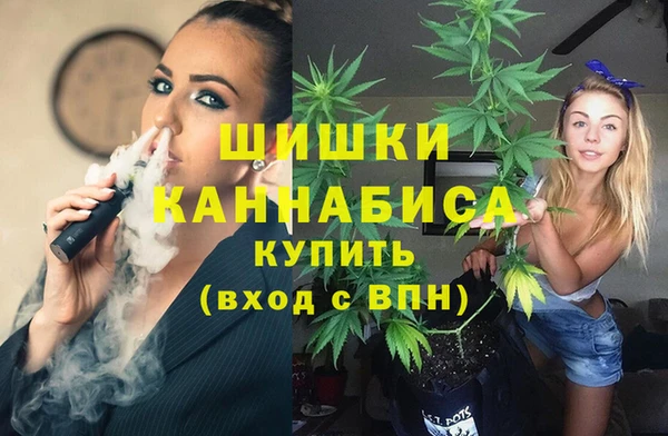 марки nbome Аркадак
