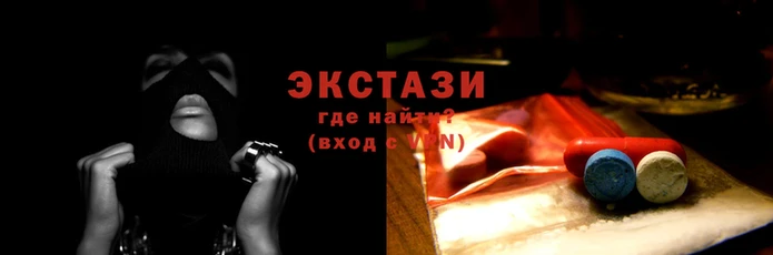 марки nbome Аркадак