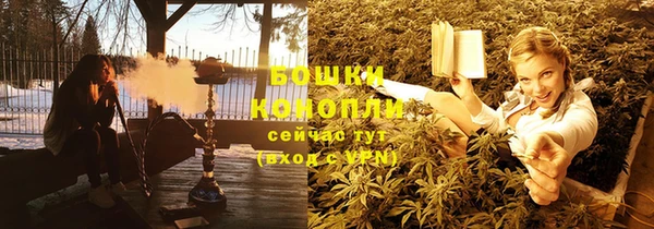 марки nbome Аркадак