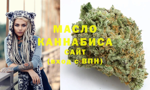 твердый Армянск